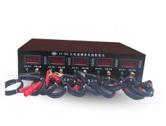 CY-30G大电流精密电池配组仪五路