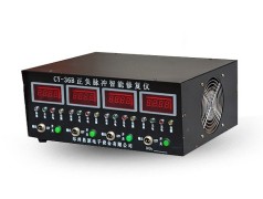 CY-36B正负脉冲智能修复仪