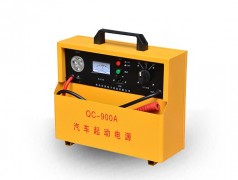 QC-900A汽车起动电源