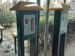 北京某景观式电动车充电站