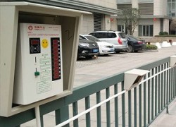 郑州小区安装智能充电站是趋势，没有的赶紧申请吧