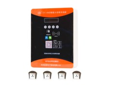 CY-4ND四路大功率充电站(挂式)