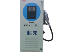 液冷超充终端