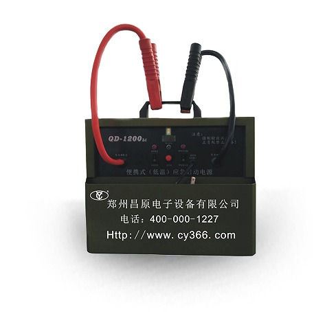 QD-1200Li便携式（低温）应急启动电源